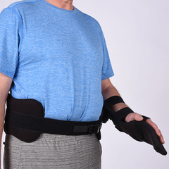 Medical Shoulder Brace Strap Orthosis Subluxation Recovery
